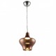 Pendant VIENA vidrio acabado humo 1 Luz LED Q41885-CP quor lighting
