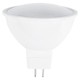 LAMPARA LED SPOT MR16 3W BLANCO FRIO